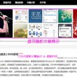 word文档表格怎么调整行高列宽一样